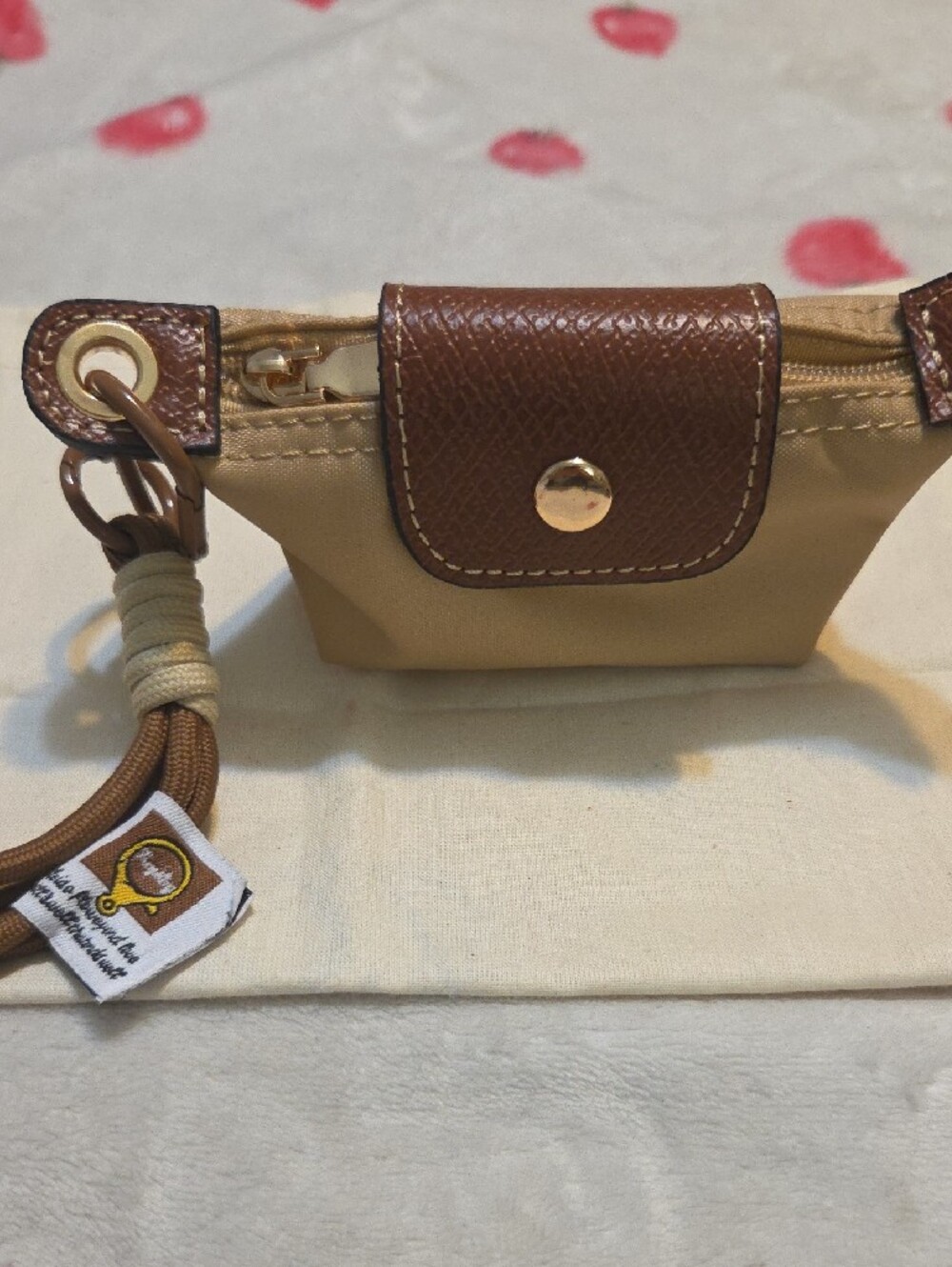 Small Beige Nylon Coin Pouch/Purse Charm with Brown Leather Flap/key Chain